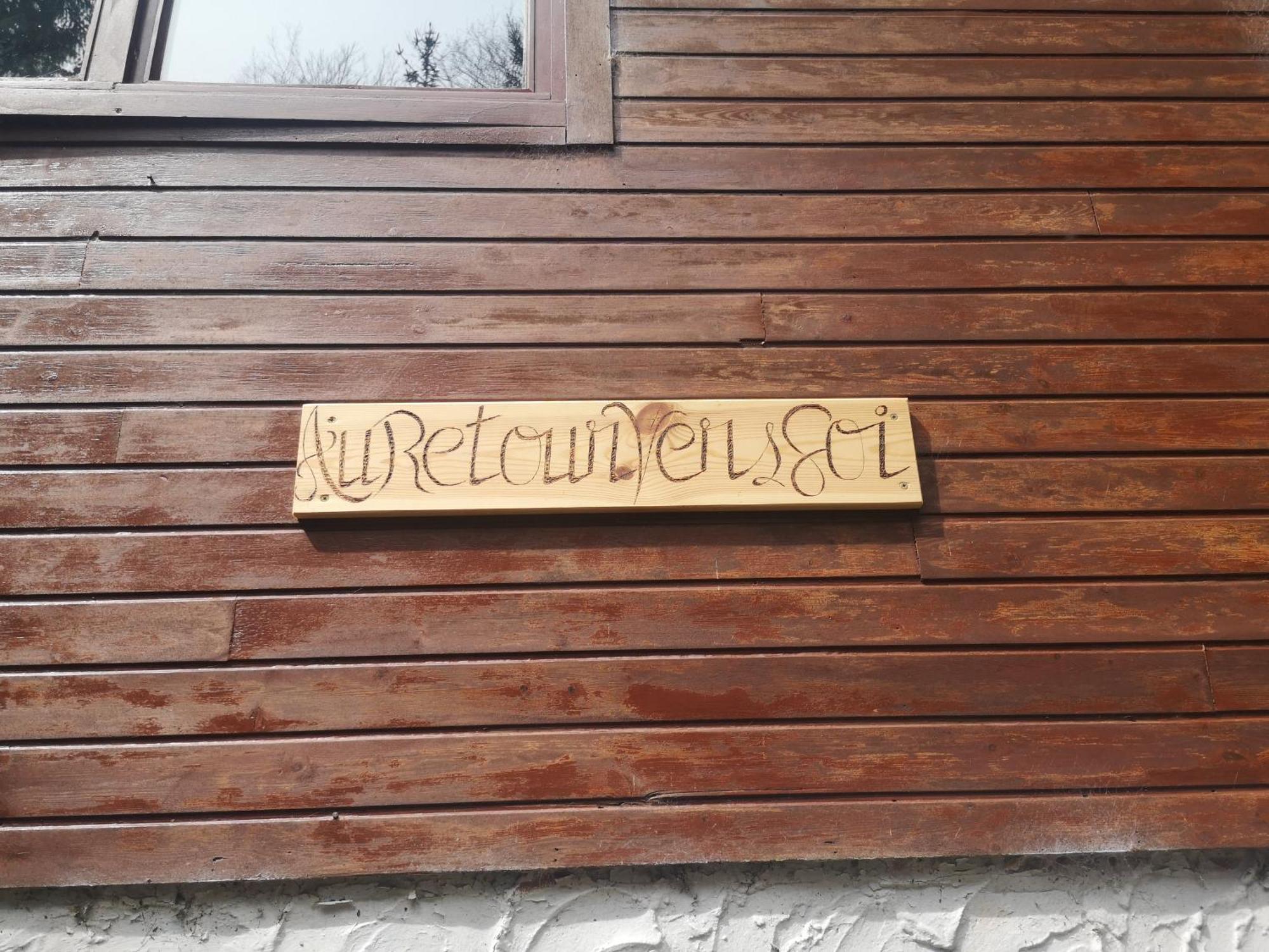 Chalet - Au Retour Vers Soi Les Nobertins エクステリア 写真